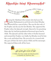 101 Sahabiyat Stories and Dua (Hardbound) - The English Bookshop
